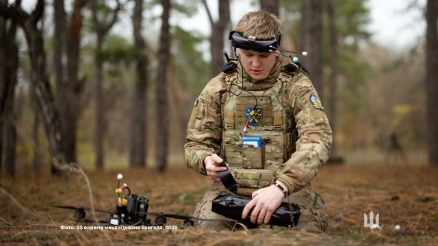Позивний «Чіп» Позивний «Чіп»
