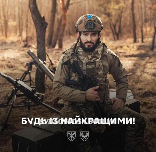 Приєднуйся до найкращих!