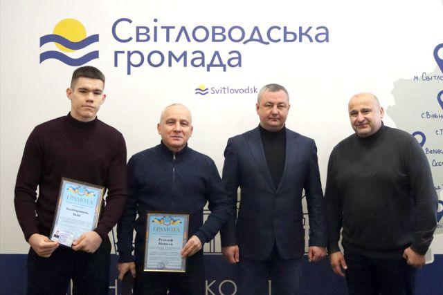 Іван Задніпрянець — майстер спорту України з дзюдо