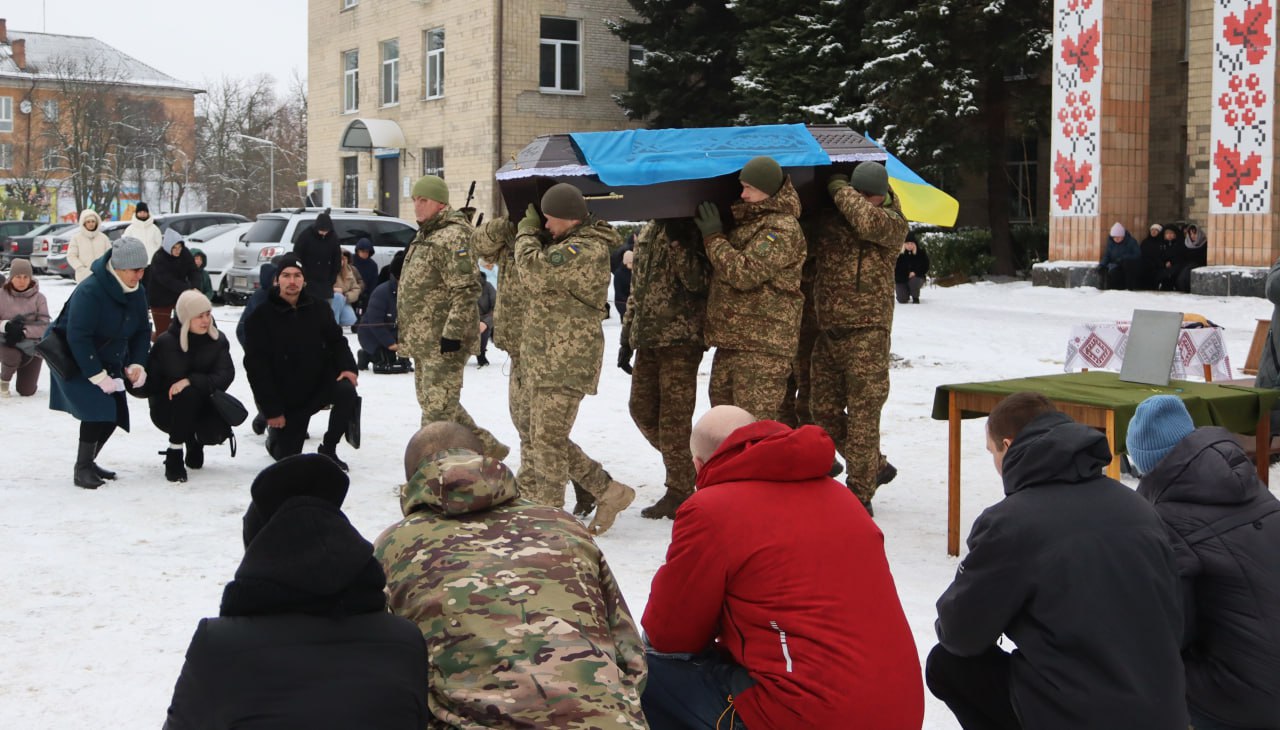 Світловодськ попрощався з Денисом Хижняком Світловодськ попрощався з Денисом Хижняком