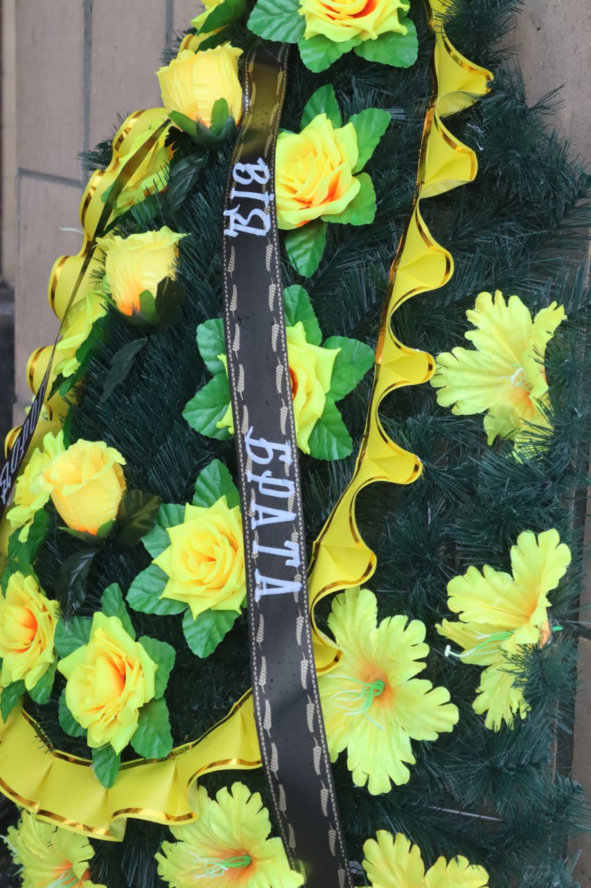 Світловодськ попрощався з Денисом Хижняком Світловодськ попрощався з Денисом Хижняком