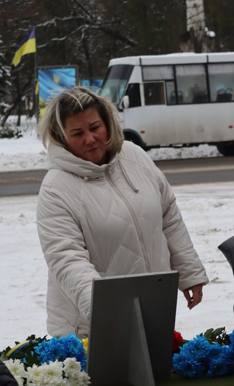 Світловодськ попрощався з Денисом Хижняком Світловодськ попрощався з Денисом Хижняком