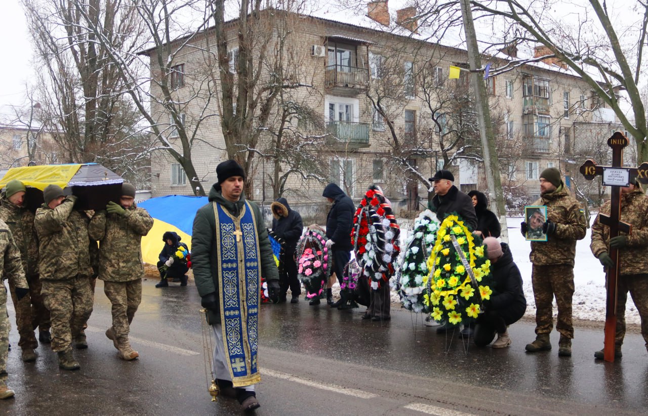 Світловодськ попрощався з Денисом Хижняком