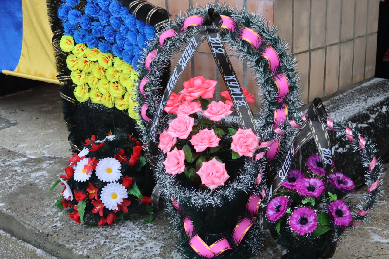 Світловодськ попрощався з Денисом Хижняком Світловодськ попрощався з Денисом Хижняком