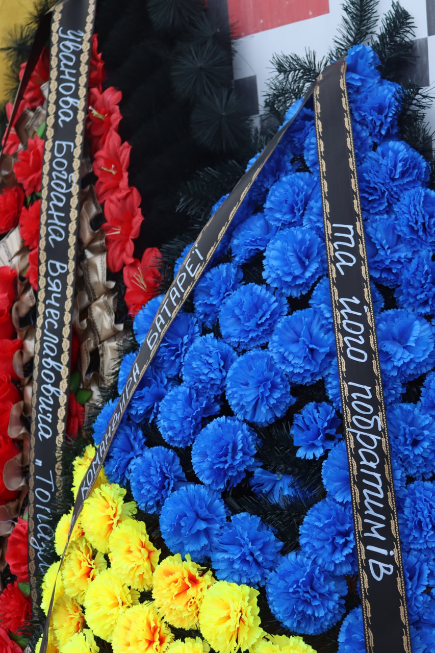 У Світловодську провели в останню путь захисника України Романа Євдокимова У Світловодську провели в останню путь захисника України Романа Євдокимова