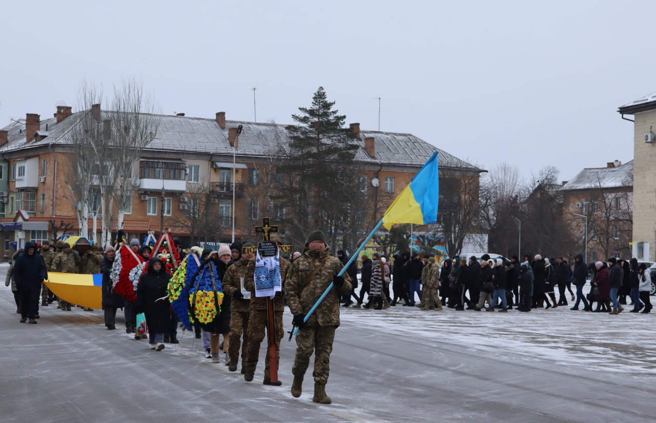 Світловодськ попрощався із загиблим захисником України Олександром Бєлих