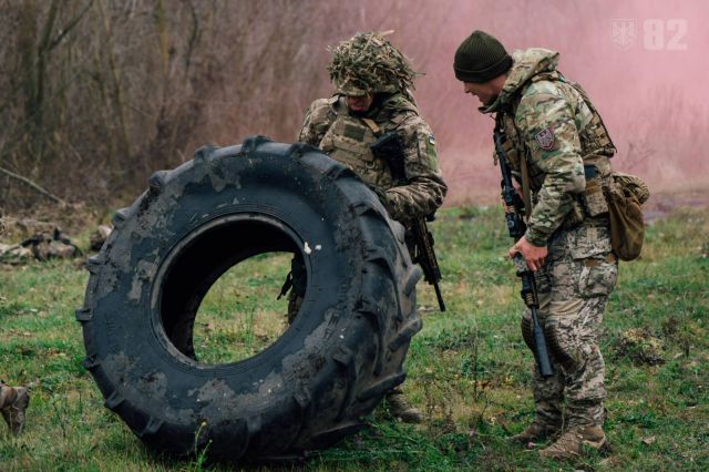 Психологічна смуга