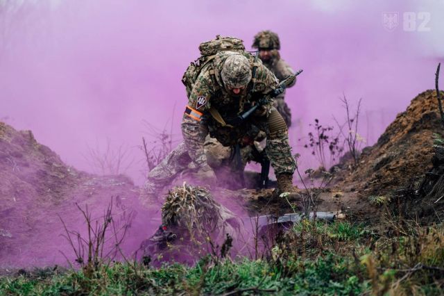 Психологічна смуга