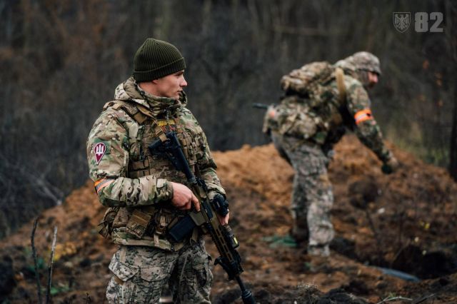 Психологічна смуга