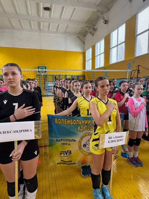 У Світловодську провели перший обласний чемпіонат з волейболу серед дівчат