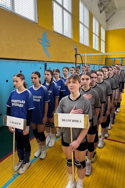 У Світловодську провели перший обласний чемпіонат з волейболу серед дівчат