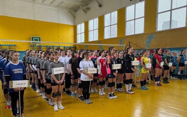 У Світловодську провели перший обласний чемпіонат з волейболу серед дівчат