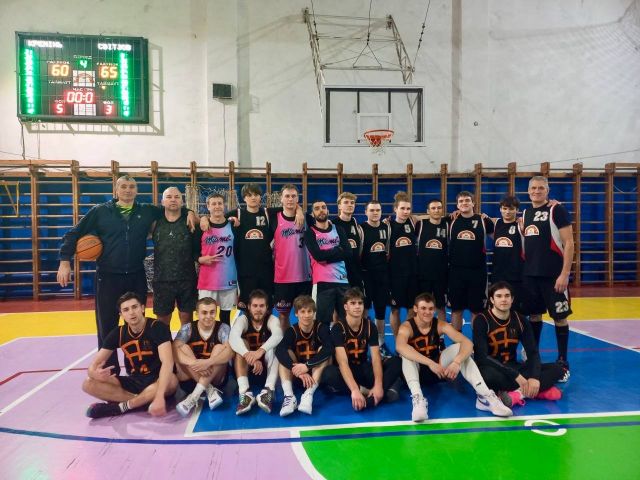 У Світловодську провели благодійний баскетбольний матч на підтримку ЗСУ