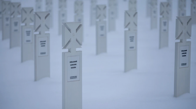 Військові критикують рішення Верховного суду щодо Національного меморіального кладовища