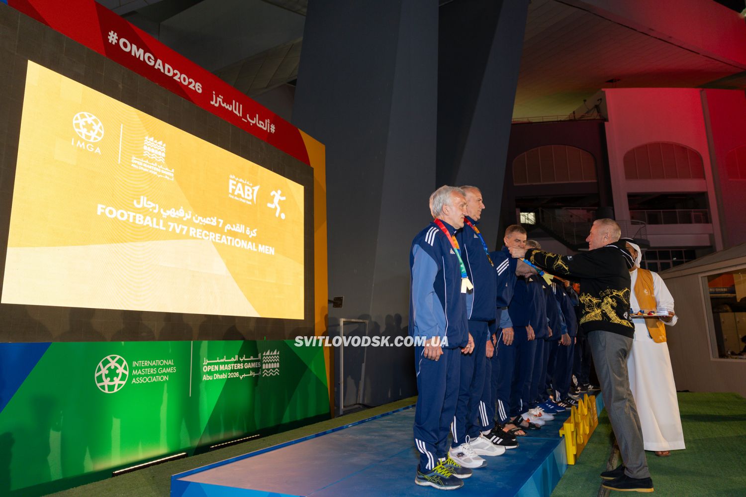 Збірна України 65+ стала чемпіоном футбольного турніру Open Masters Games 2026 в Абу-Дабі