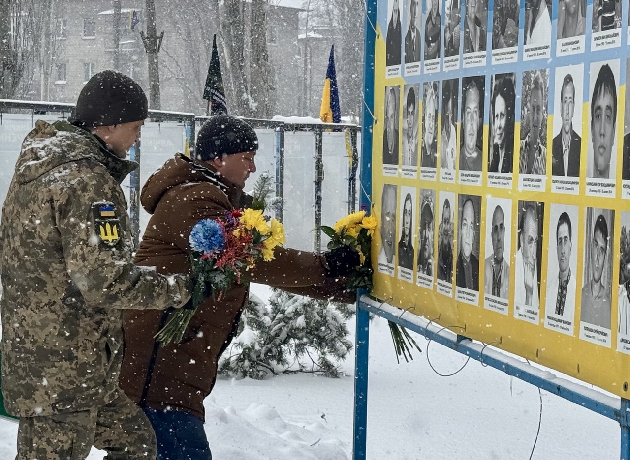 У Світловодську вшанували пам'ять героїв Небесної сотні У Світловодську вшанували пам'ять героїв Небесної сотні