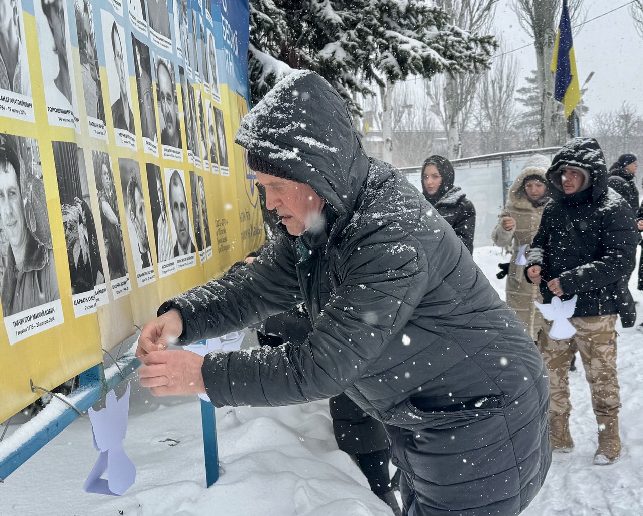 У Світловодську вшанували пам'ять героїв Небесної сотні У Світловодську вшанували пам'ять героїв Небесної сотні