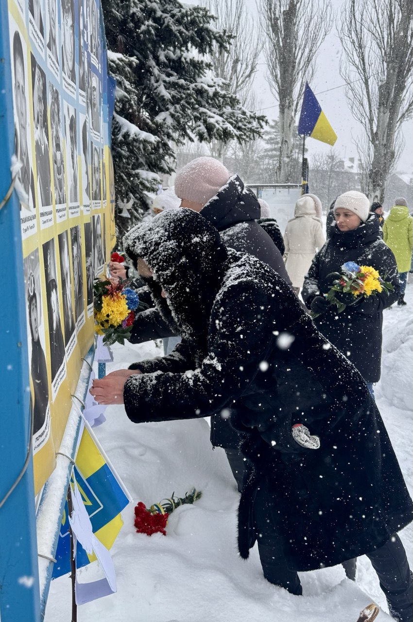 У Світловодську вшанували пам'ять героїв Небесної сотні У Світловодську вшанували пам'ять героїв Небесної сотні