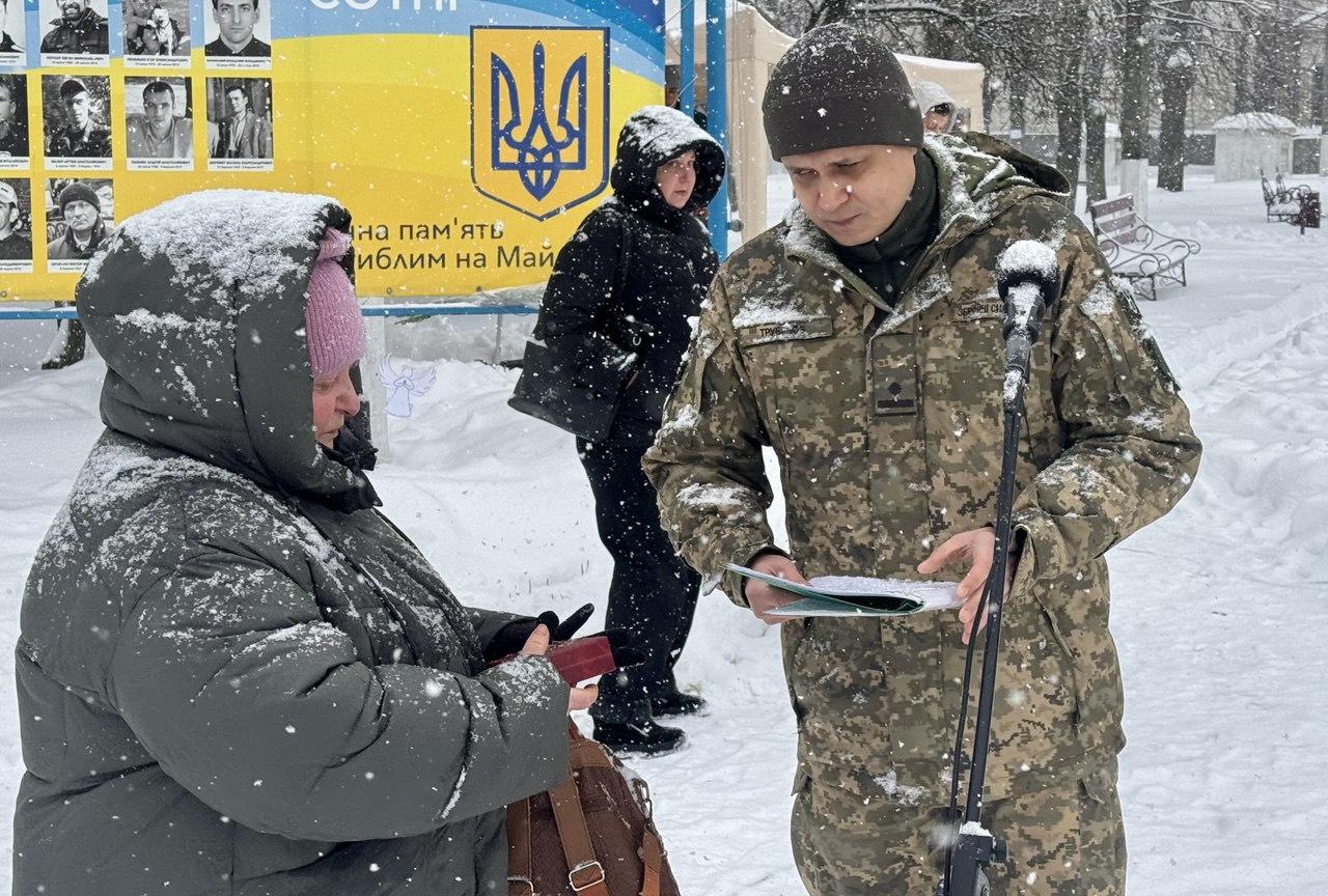 У Світловодську вшанували пам'ять героїв Небесної сотні У Світловодську вшанували пам'ять героїв Небесної сотні