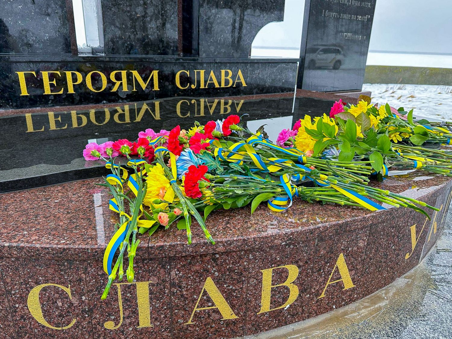 У Світловодську вшанували пам'ять загиблих у четверті роковини повномасштабного вторгнення