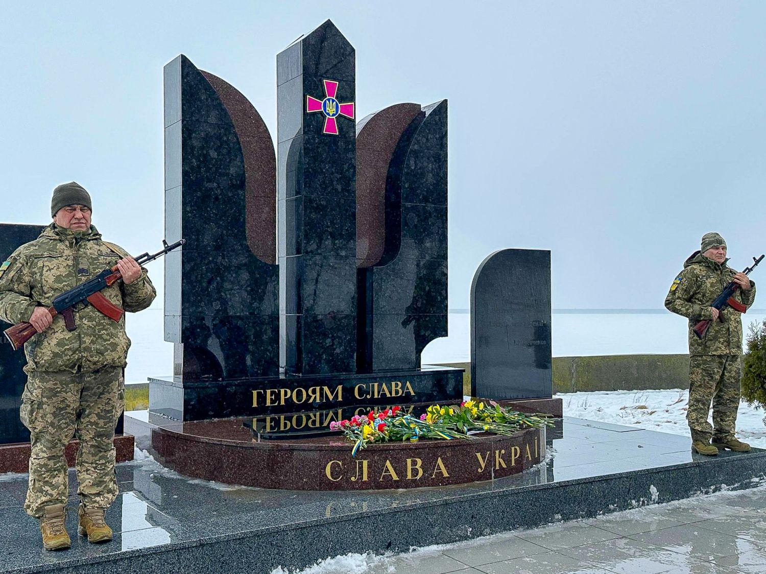 У Світловодську вшанували пам'ять загиблих у четверті роковини повномасштабного вторгнення