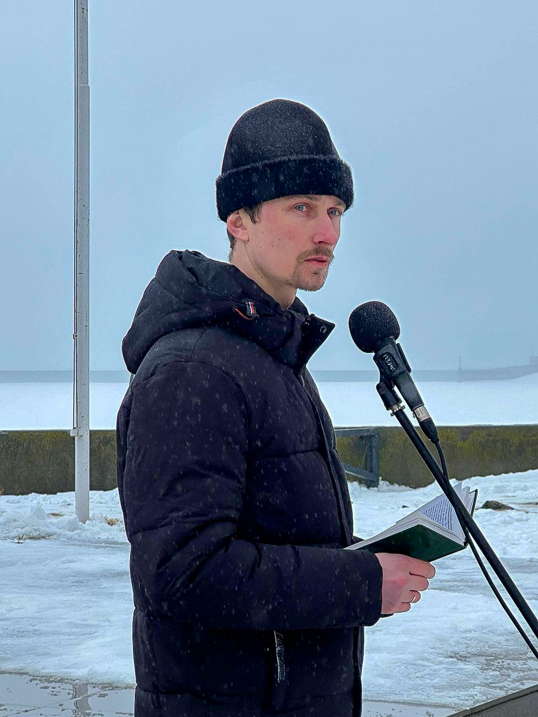 У Світловодську вшанували пам'ять загиблих у четверті роковини повномасштабного вторгнення