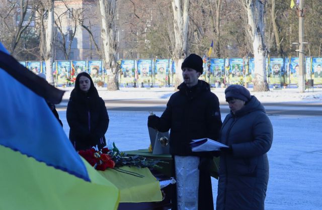 Світловодськ провів в останню дорогу полеглого захисника України Сергія Капітана