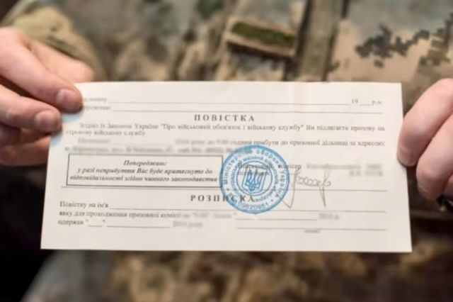 Замість поновлення на посаді — повістка: Андрій Маліцький отримав направлення на відправку