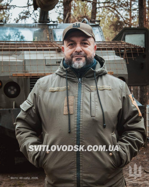 Коли вони усміхаються — це означає, що усе під контролем.