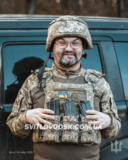 Коли вони усміхаються — це означає, що усе під контролем.