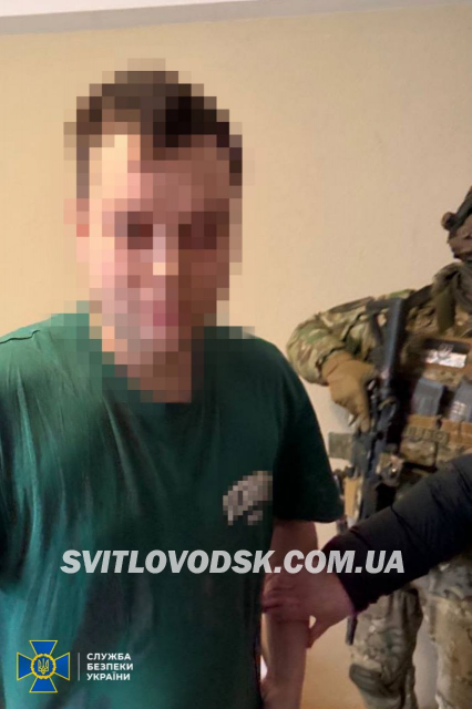 Служба безпеки «по гарячих слідах» затримала російських агентів, які підірвали авто неподалік від одного з будівель СБУ 11 лютого цього року Служба безпеки «по гарячих слідах» затримала російських агентів, які підірвали авто неподалік від одного з будівель СБУ 11 лютого цього року