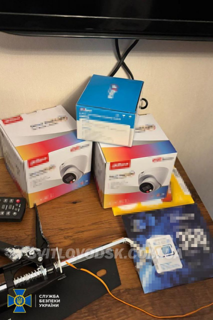 Служба безпеки «по гарячих слідах» затримала російських агентів, які підірвали авто неподалік від одного з будівель СБУ 11 лютого цього року Служба безпеки «по гарячих слідах» затримала російських агентів, які підірвали авто неподалік від одного з будівель СБУ 11 лютого цього року