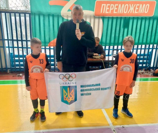 Світловодськ приймав юних баскетболістів: підсумки відкритого турніру Світловодськ приймав юних баскетболістів: підсумки відкритого турніру