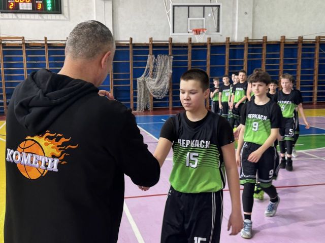 Світловодськ приймав юних баскетболістів: підсумки відкритого турніру Світловодськ приймав юних баскетболістів: підсумки відкритого турніру