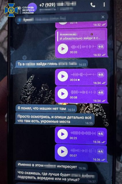 У Кропивницькому СБУ затримала агента ФСБ, який готував теракт У Кропивницькому СБУ затримала агента ФСБ, який готував теракт