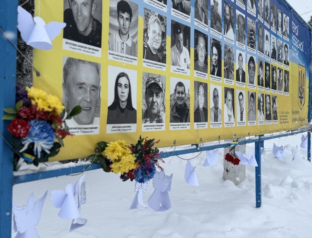 У Світловодську вшанували пам'ять героїв Небесної сотні У Світловодську вшанували пам'ять героїв Небесної сотні