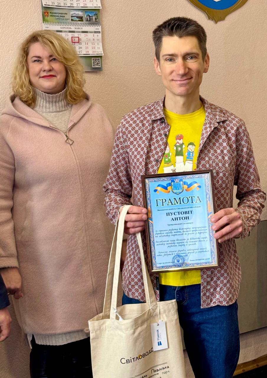 Анастасія Довганюк — від новачка до майстра спорту за п'ять років