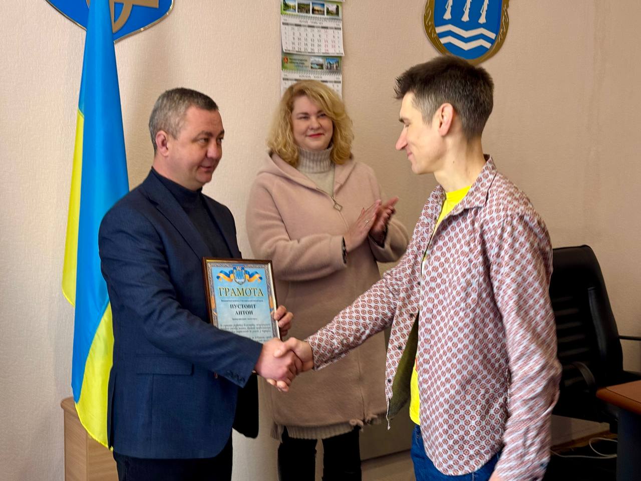 Анастасія Довганюк — від новачка до майстра спорту за п'ять років