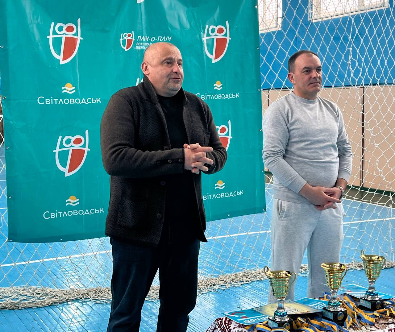 У Світловодську визначили кращих волейболісток району