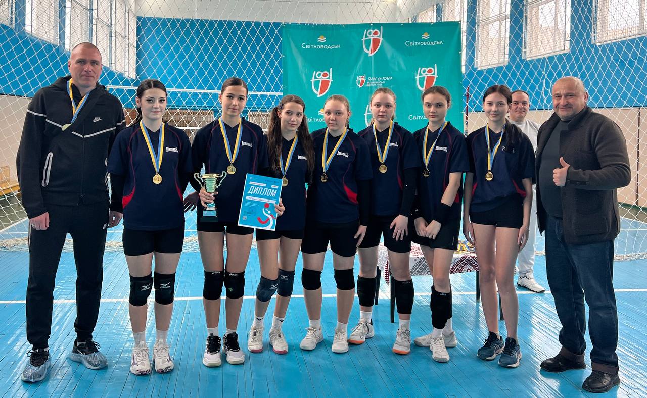 У Світловодську визначили кращих волейболісток району