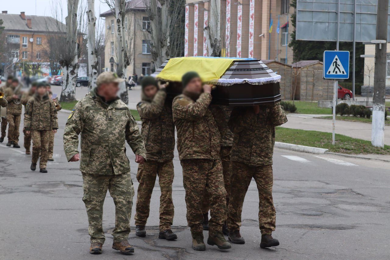 Світловодськ попрощався з Михайлом Гапоном