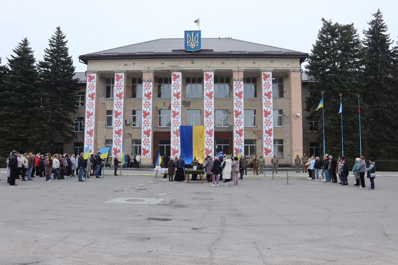 Світловодськ попрощався з Михайлом Гапоном