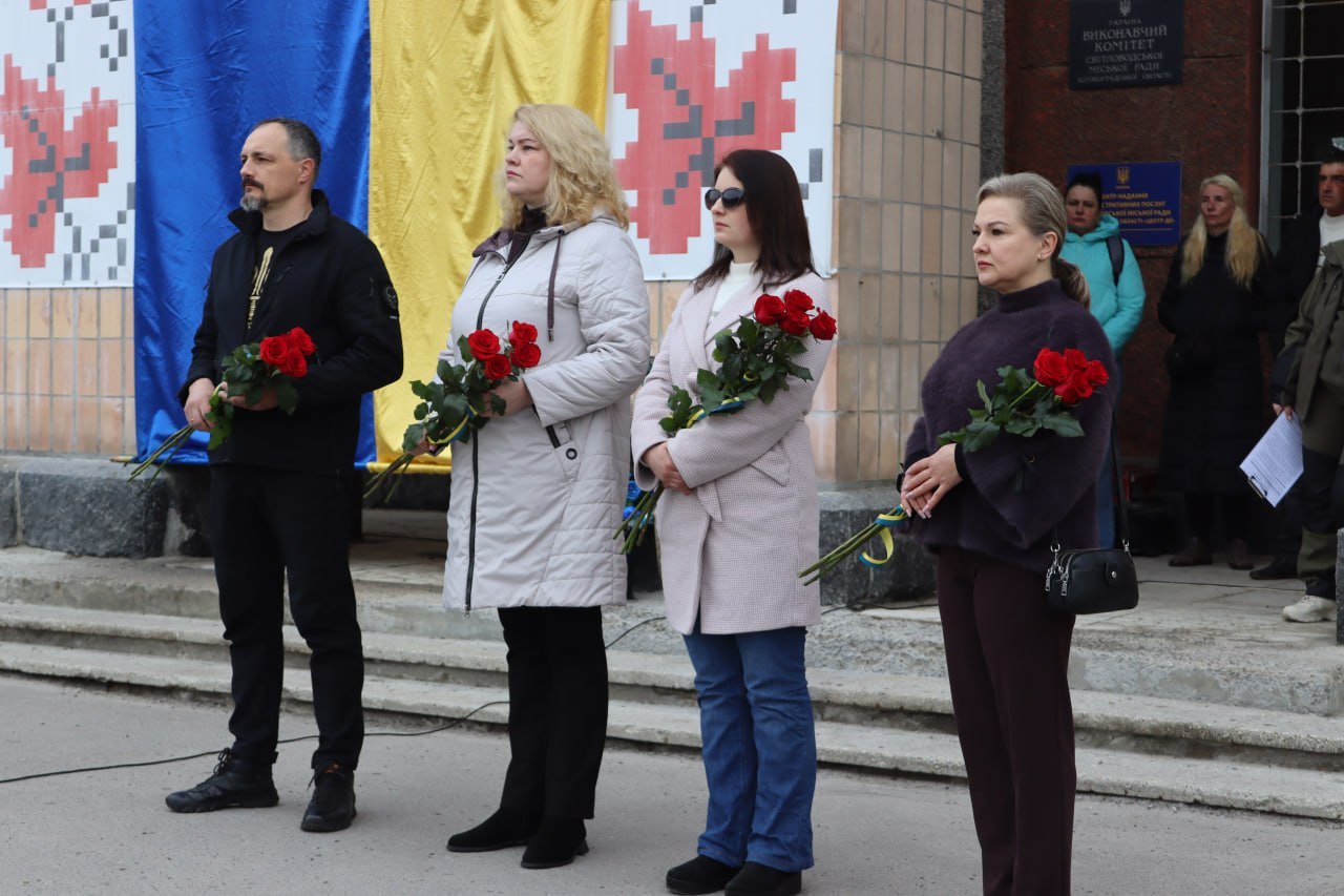 Світловодськ попрощався з Михайлом Гапоном