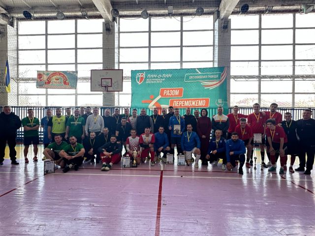 У Світловодську вшанували пам'ять майора поліції Євгена Котєльнікова футзальним турніром У Світловодську вшанували пам'ять майора поліції Євгена Котєльнікова футзальним турніром