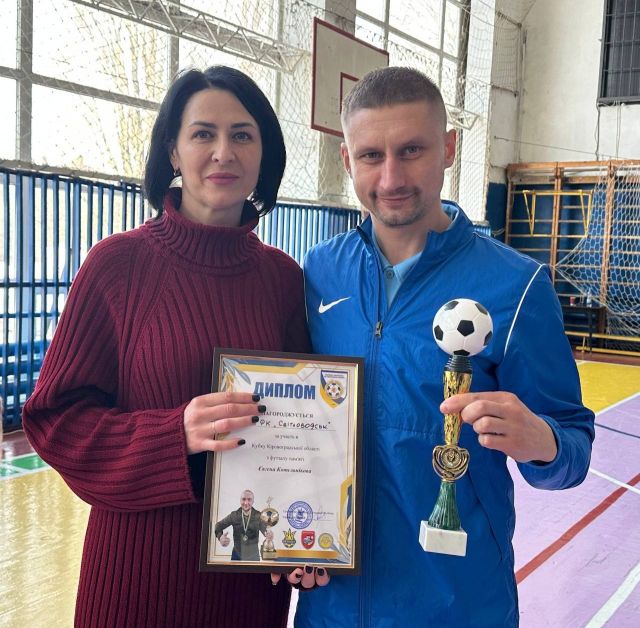 У Світловодську вшанували пам'ять майора поліції Євгена Котєльнікова футзальним турніром У Світловодську вшанували пам'ять майора поліції Євгена Котєльнікова футзальним турніром