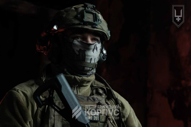 Тренування Urban Style