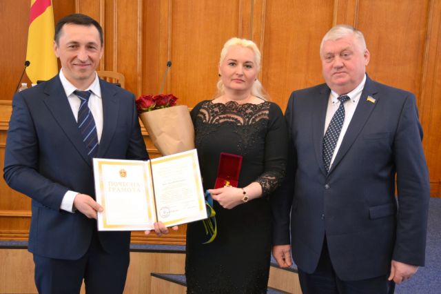 Працівниця Світловодської міської ради Ольга Джеус отримала обласну нагороду