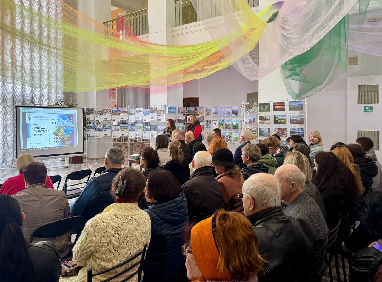 У Світловодську відкрилася виставка про туристичний потенціал Кіровоградщини