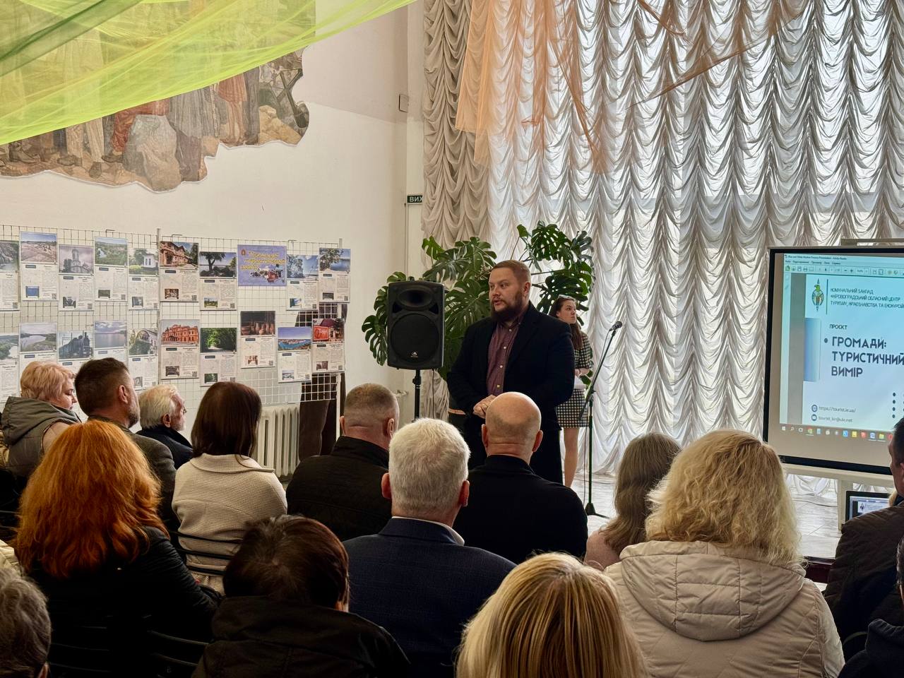 У Світловодську відкрилася виставка про туристичний потенціал Кіровоградщини