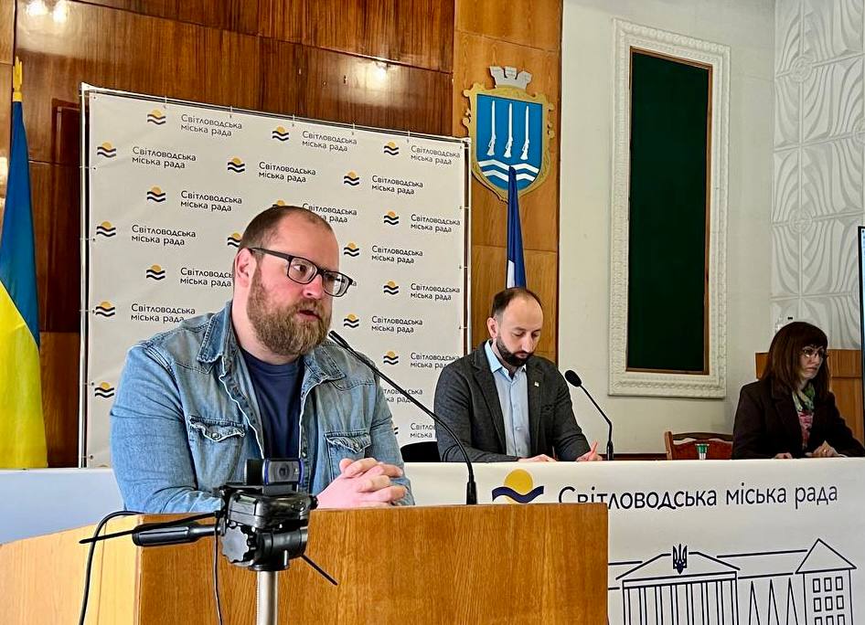 84-а сесія міської ради: які рішення ухвалено 84-а сесія міської ради: які рішення ухвалено